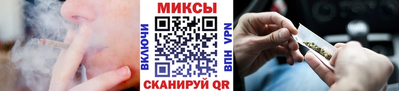 kraken рабочий сайт  Губкин  БУТИРАТ вода 