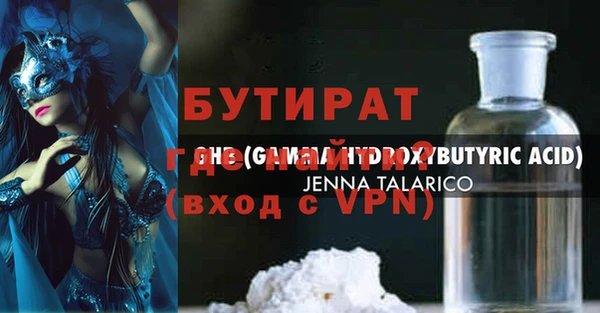 кокс Балахна