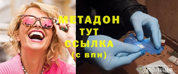 мефедрон VHQ Семилуки