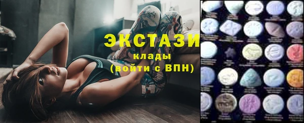 кокс Балахна
