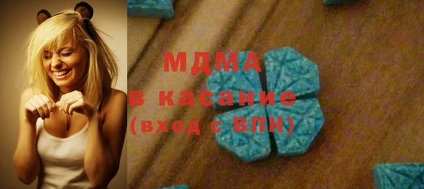 мефедрон мука Балабаново