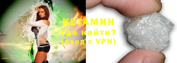 кокс Балахна