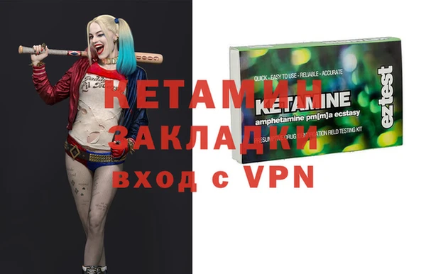 МДПВ Баксан