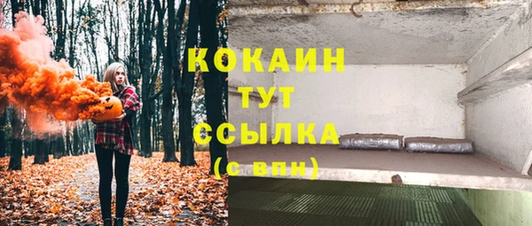 МДПВ Баксан