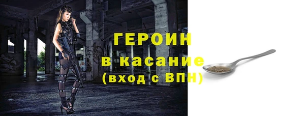 мефедрон мука Балабаново
