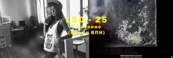 кокс Балахна