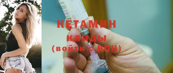 кокс Балахна