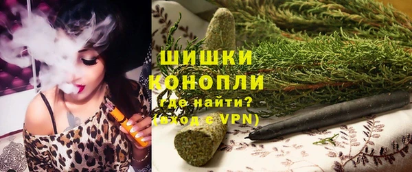мефедрон мука Балабаново