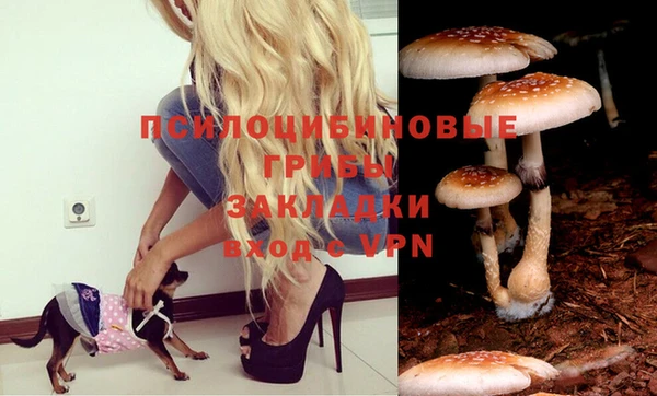 мефедрон мука Балабаново