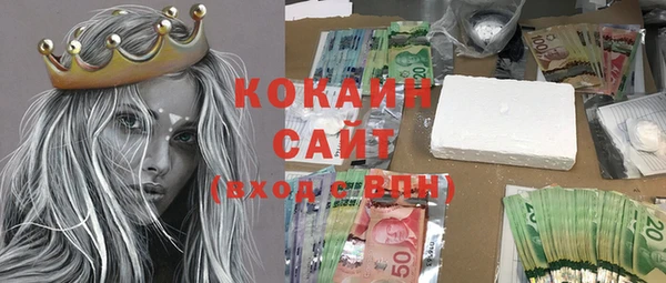 МДПВ Баксан