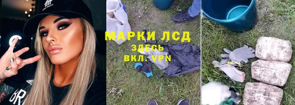 МДПВ Баксан