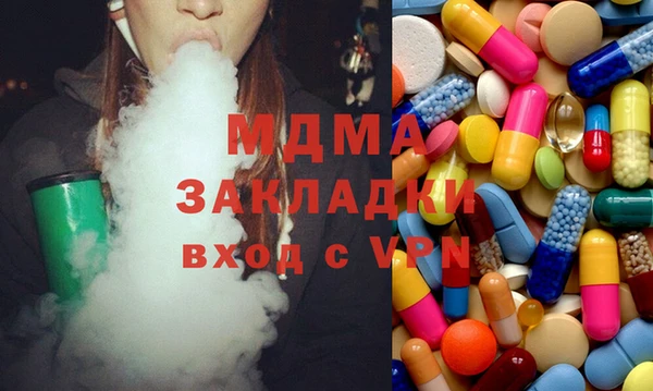 МДПВ Баксан