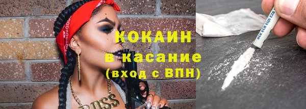 кокс Балахна