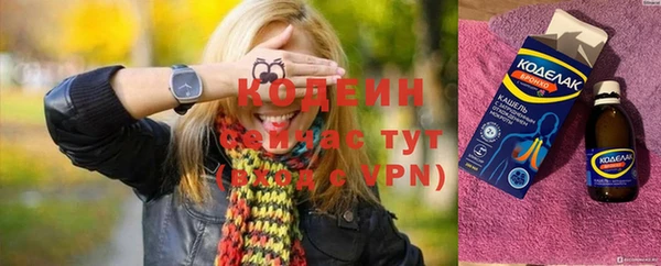 кокс Балахна