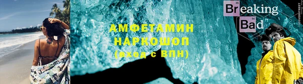 а пвп мука Армянск