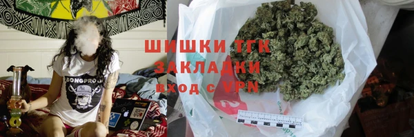 кокс Балахна
