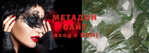 мдпв Семёнов