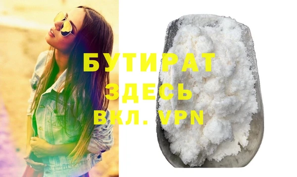 МДПВ Баксан
