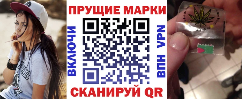 МЕГА зеркало  Губкин  Марки NBOMe 1,8мг  даркнет сайт 